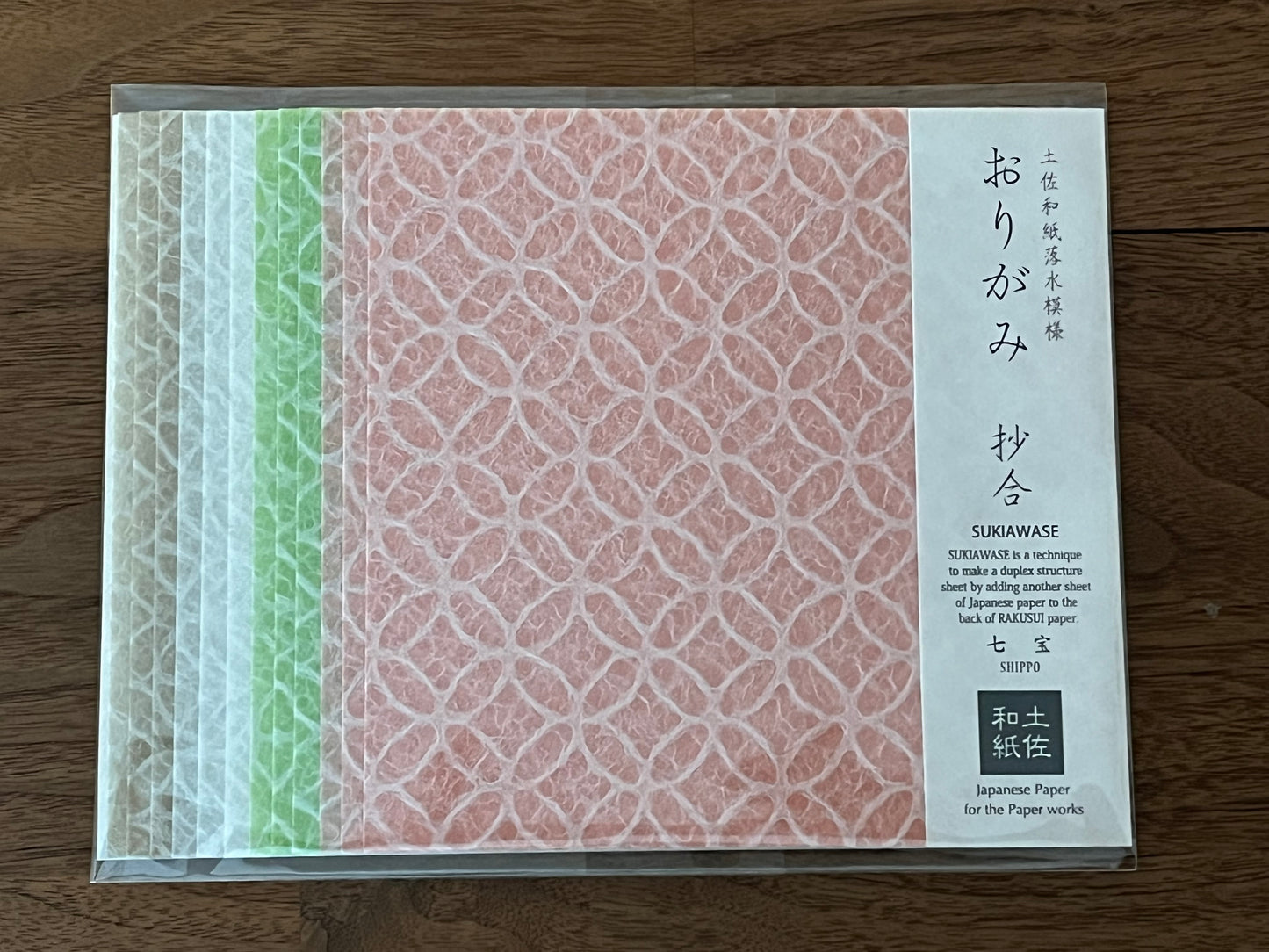 おりがみ(抄合) 15cm角