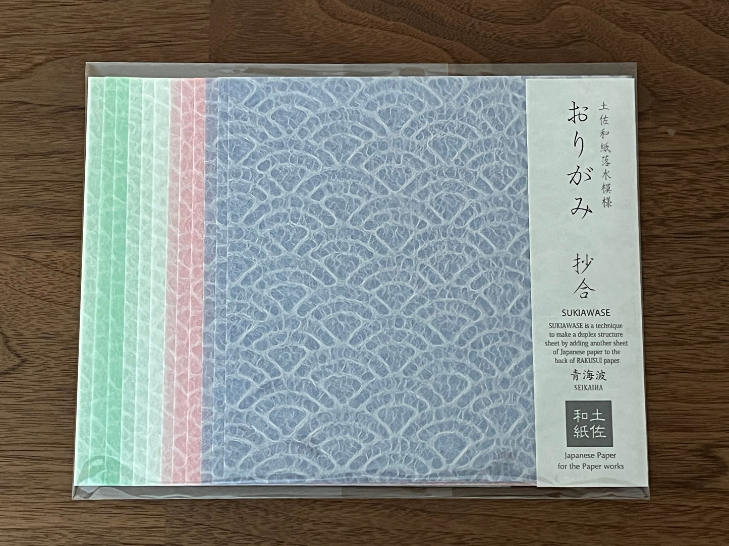 おりがみ(抄合) 15cm角