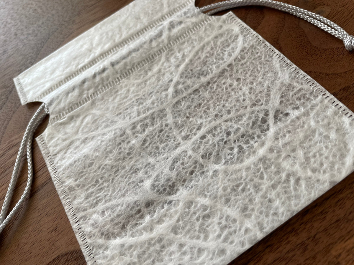 1 sachet laminé blanc pur (nuage flottant)