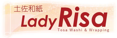 土佐和紙のLadyRisa