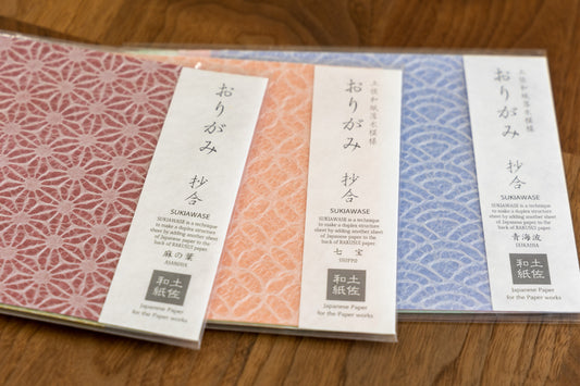 おりがみ(抄合) 15cm角