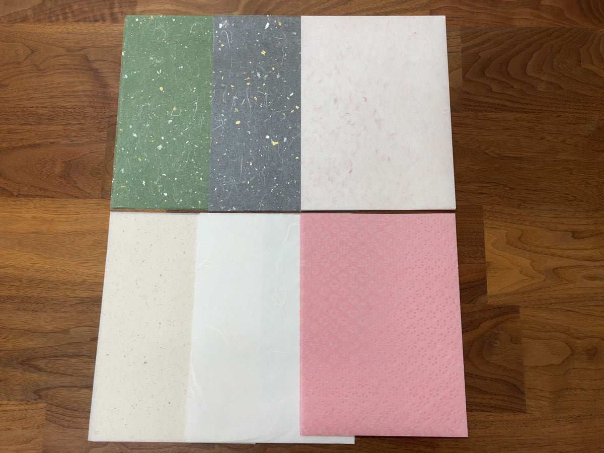 50 sheets of plain paper