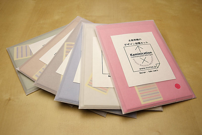 土佐和紙のデザイン封筒セット