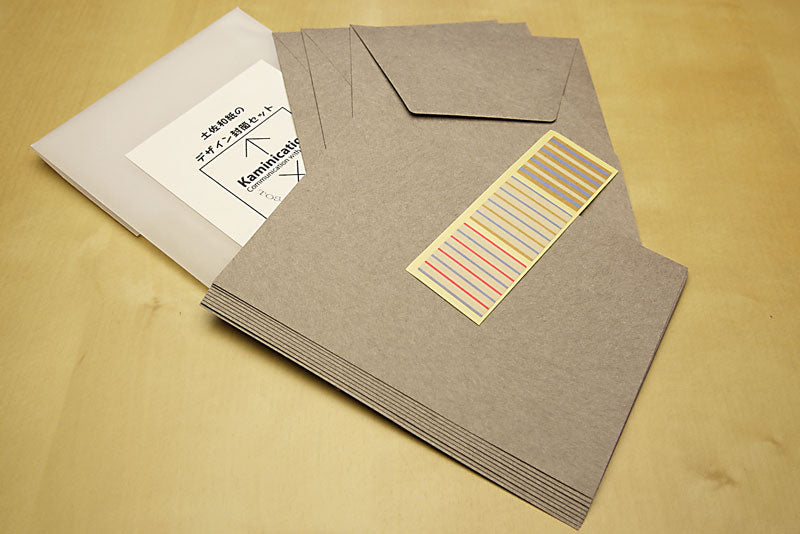 土佐和紙のデザイン封筒セット