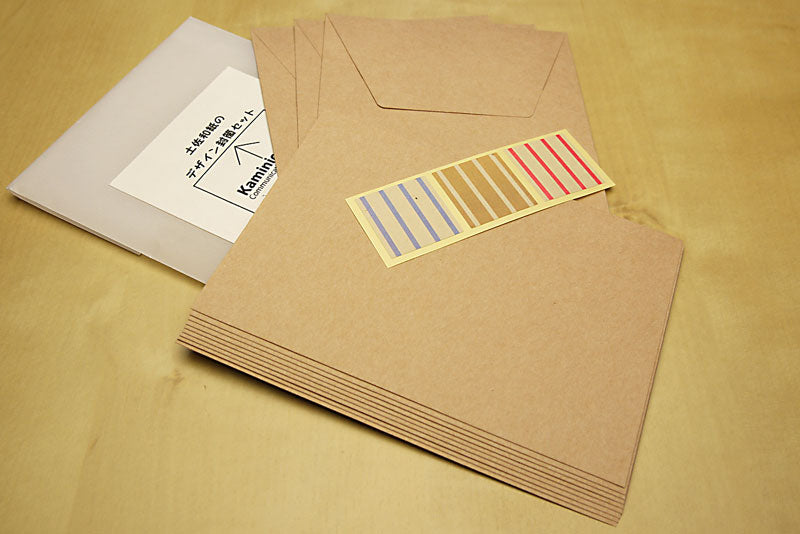 土佐和紙のデザイン封筒セット