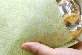 和柄の袋/麻の葉