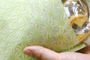 和柄の袋/麻の葉