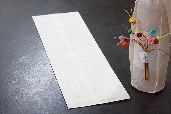 こうぞ雲竜袋/ML