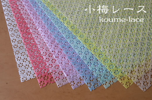 レース薄様紙 平判紙 / 小梅(こうめ)1枚