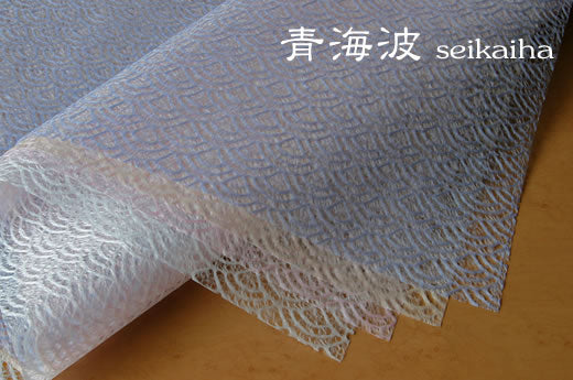レース薄様紙 平判紙 / 青海波(せいかいは)1枚