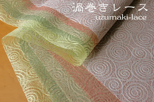 レース薄様紙 平判紙 / 渦巻(うずまき) 1枚