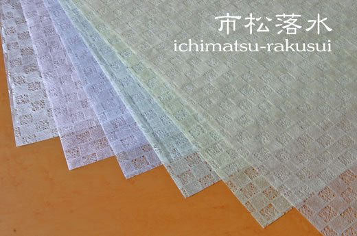 レース薄様紙 平判紙 / 市松落水(いちまつらくすい)1枚