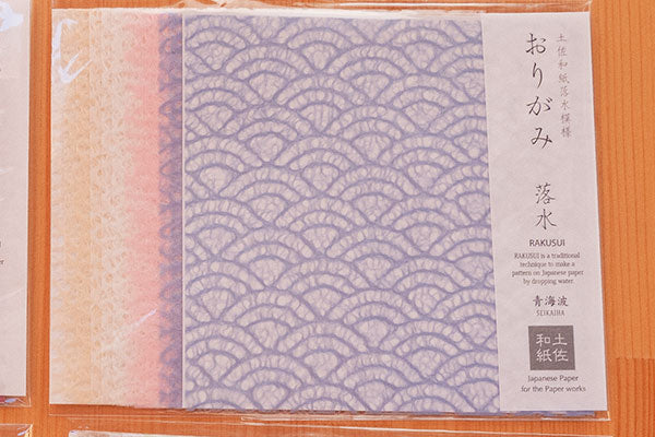 おりがみ(落水) 15cm角