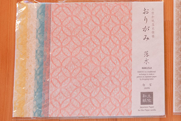 おりがみ(落水) 15cm角