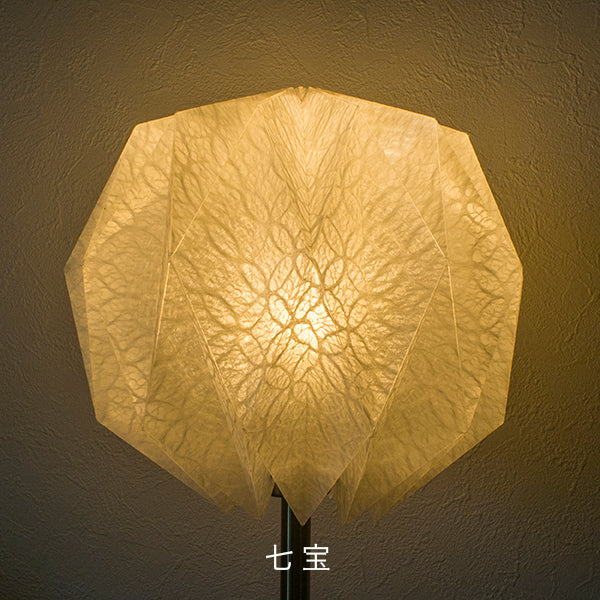 Origami Table Lamp Sphere M