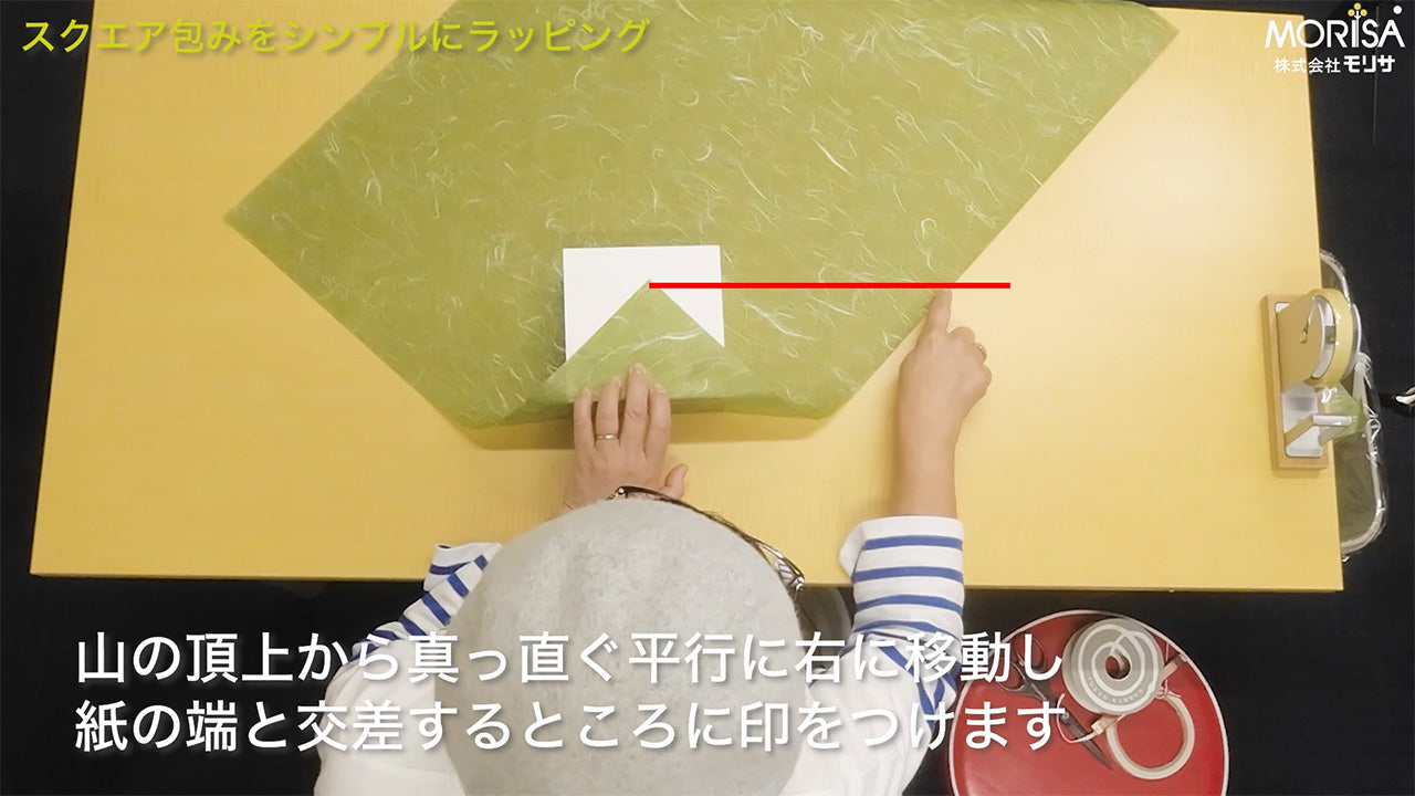 ラッピング・包装 Risa 20250314_rdeco1274_2048x.jpg?v