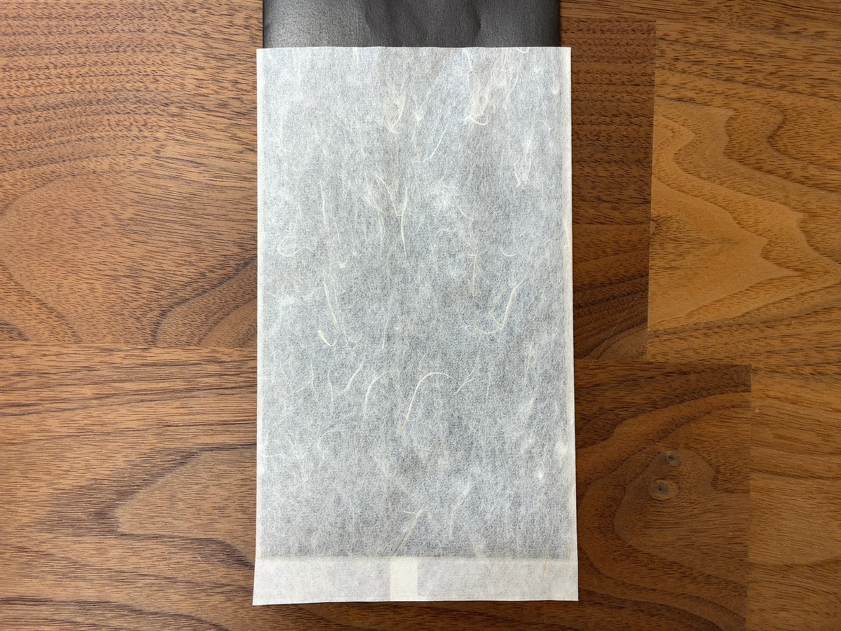 [SALE] Kozo Laminated Bag