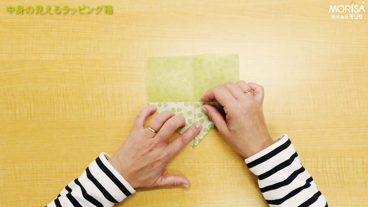 中身の見えるラッピング箱を作ってみよう
