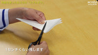 【送料込】和紙を使って「七夕かざり」を作ってみよう