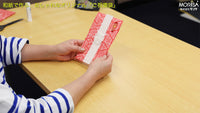 和紙で作る、おしゃれな「ご祝儀袋」
