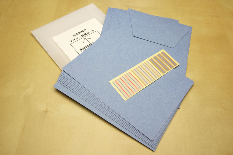 土佐和紙のデザイン封筒セット                                                    